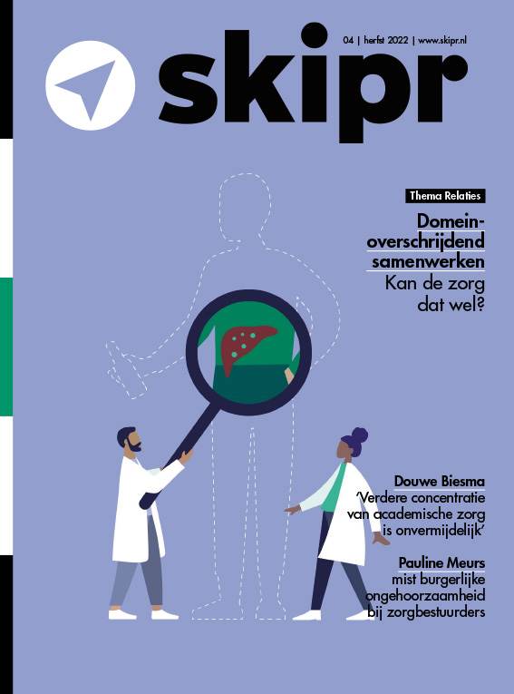 Skipr Quarterly